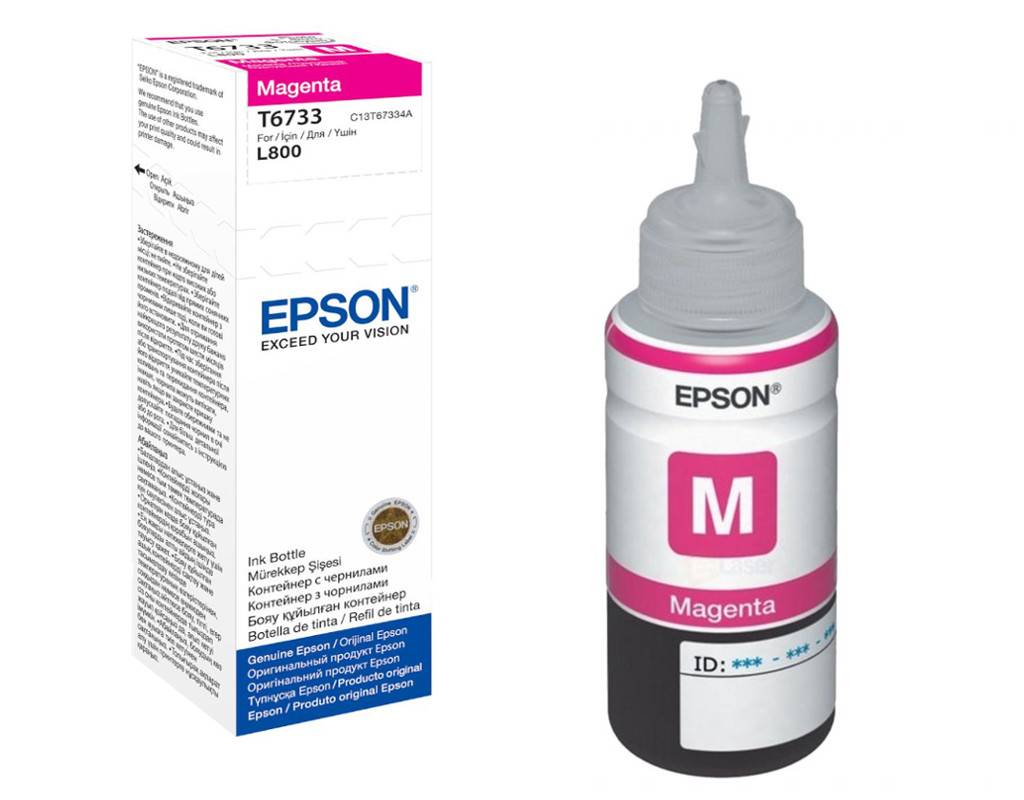 Tinta Epson T6733 L800 magenta ecotank C13T67334A 70ml