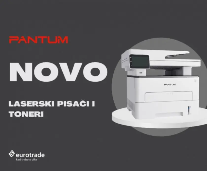Pantum - novi brend u ponudi