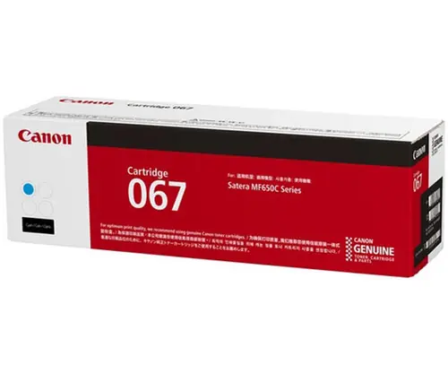 Toner Canon CRG-067c cyan #5101C002AA-0