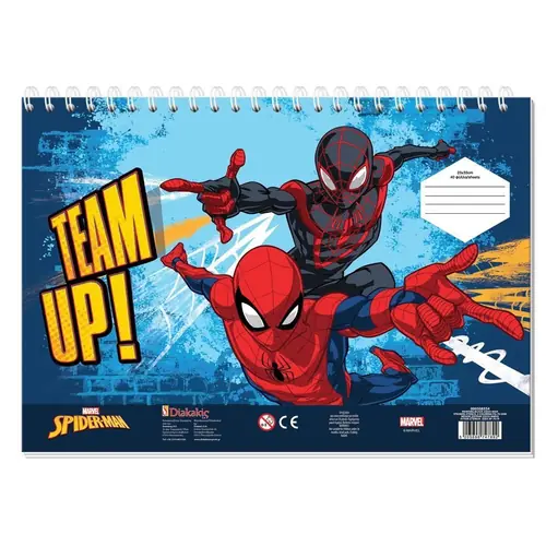 Blok za bojanje Spiderman 23x33cm 40L 508554 zamjena 80894-1