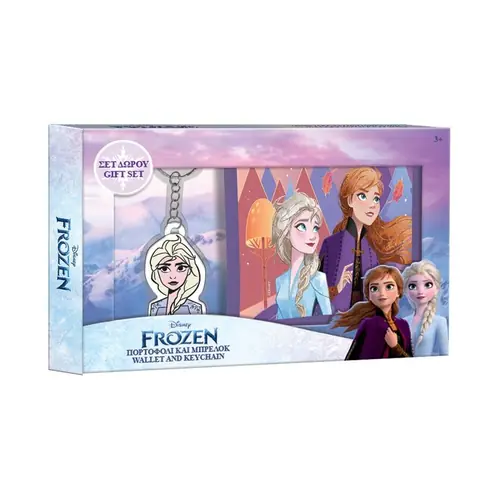 Gift set novčanik (20x12cm) i privjesak za ključeve Frozen 2 564204-0