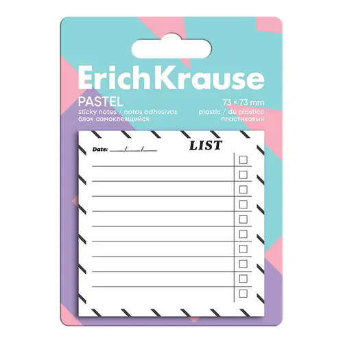 Blok samoljepljivi ErichKrause 73x73mm 20L To do list bijeli 63673-0