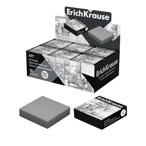Gumica ErichKrause Art 18/1-0