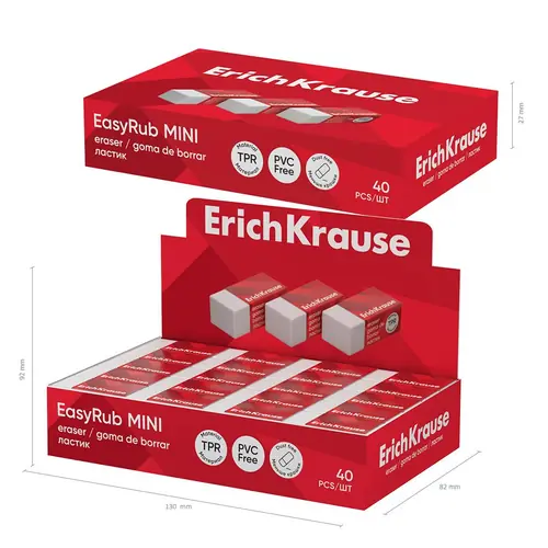 Gumica ErichKrause EasyRub Mini 40/1-4