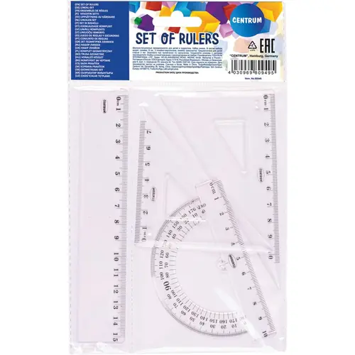 Set za geometriju (ravnalo 15cm, 2 kom trokuta, kutomjer) blister 4/1 80949-0