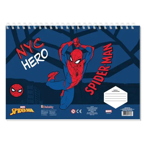 Blok za bojanje Spiderman 23x33cm 40L 508768-0