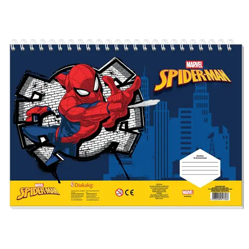 Blok za bojanje Spiderman 23x33cm 40L 508768-1