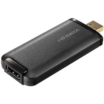 Video konverter  I-O DATA GV-HUVC/4K EU, HDMI, USB