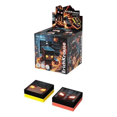 Gumica ErichKrause Mine Block sortirano 60/1